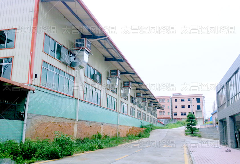 炎炎夏日，工廠車間通風降溫環(huán)保空調(diào)來助力