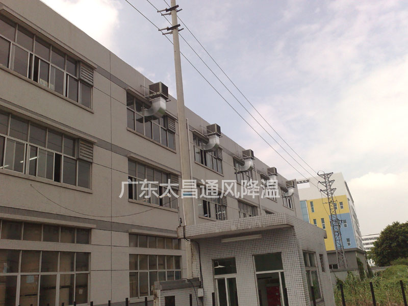 長(zhǎng)安怡興環(huán)?？照{(diào)降溫方案
