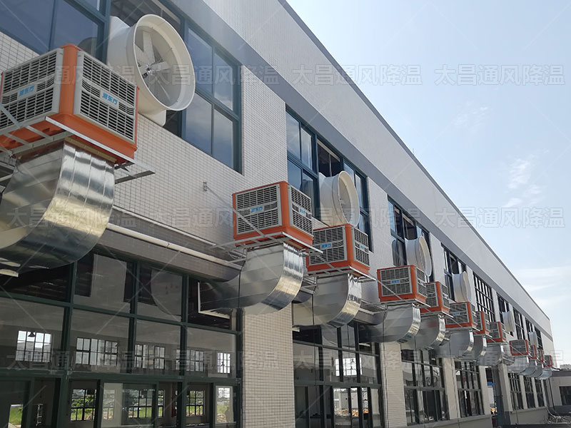 炎炎夏日，這兩種降溫方案讓您的廠房瞬間涼爽舒適！