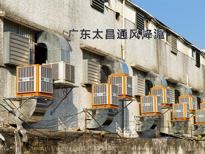 悶熱的廠房車間裝節(jié)能環(huán)?？照{(diào)有用嗎？