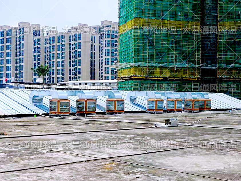 工廠車間降溫方案設(shè)計，節(jié)能環(huán)?？照{(diào)安裝要點解說