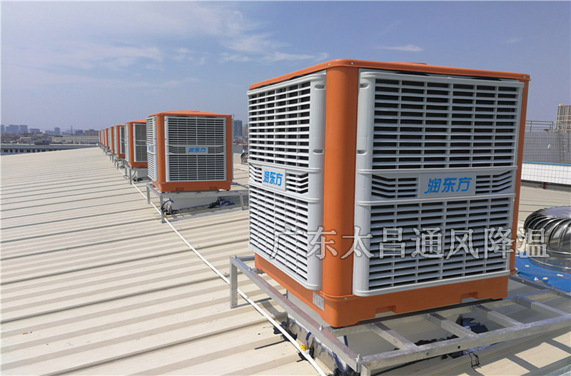 潤東方環(huán)保空調(diào)的用戶為什么會幫著潤東方做宣傳？