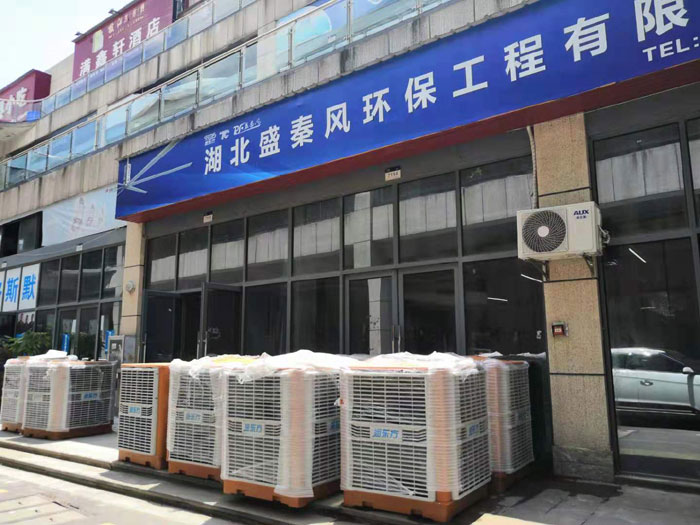 車間通風(fēng)降溫工程設(shè)備你的投資成本過高了嗎？