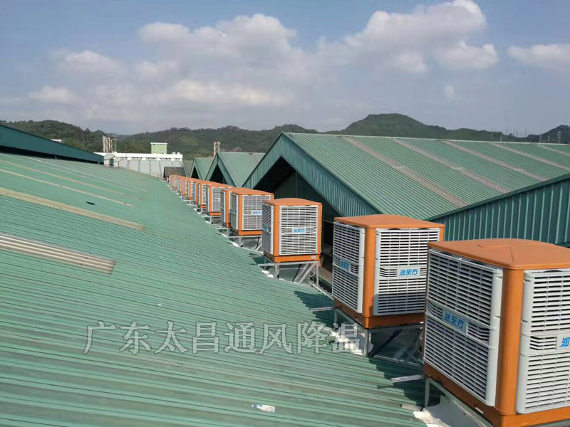 潤(rùn)東方環(huán)保空調(diào)工程案例