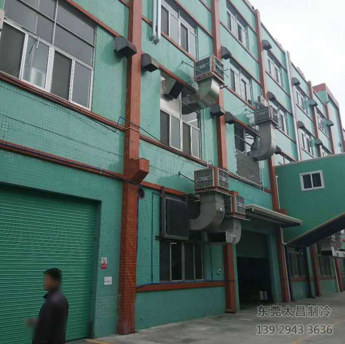 潤東方環(huán)?？照{(diào)