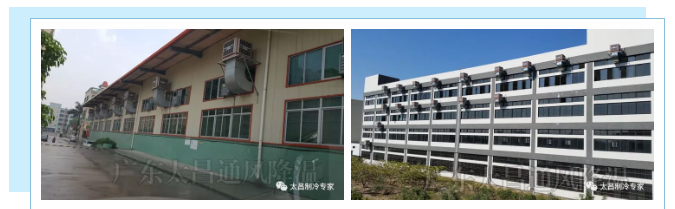 電鍍車間如何降溫？用環(huán)?？照{(diào)設(shè)備呀