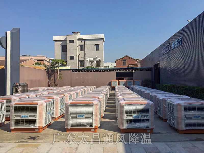 環(huán)?？照{(diào)品牌排行榜可信嗎？不想被坑就來(lái)看看吧！