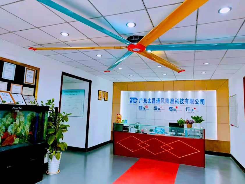 工業(yè)降溫設(shè)備廠家，大型工廠降溫通風(fēng)設(shè)備