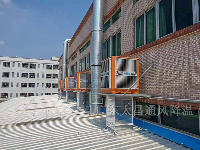 附近哪里有賣水冷空調(diào)的地方？附近哪里有裝水冷空調(diào)的？