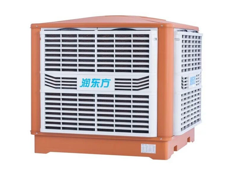 廠房車間降溫專用環(huán)?？照{(diào)
