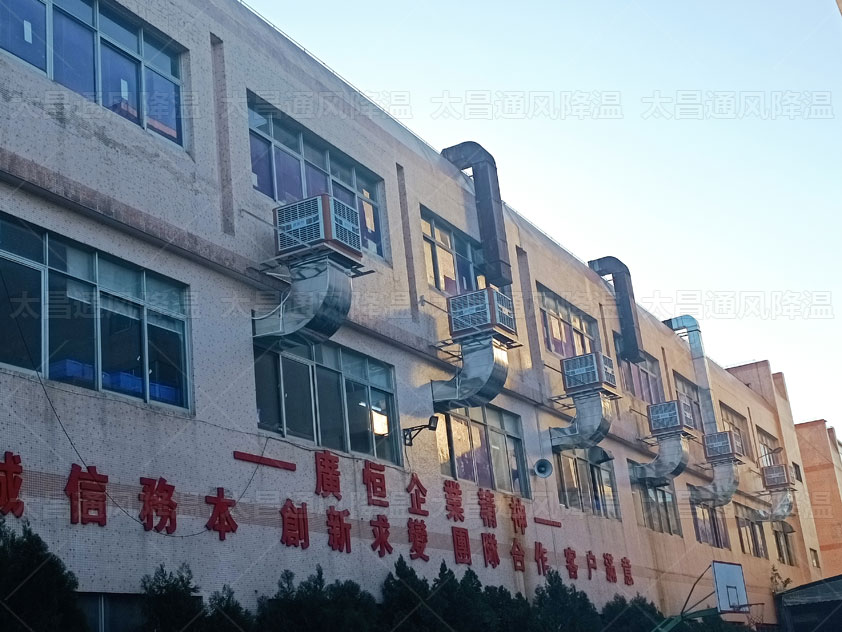 塑料廠通風(fēng)降溫怎么設(shè)計？注塑廠降溫方法