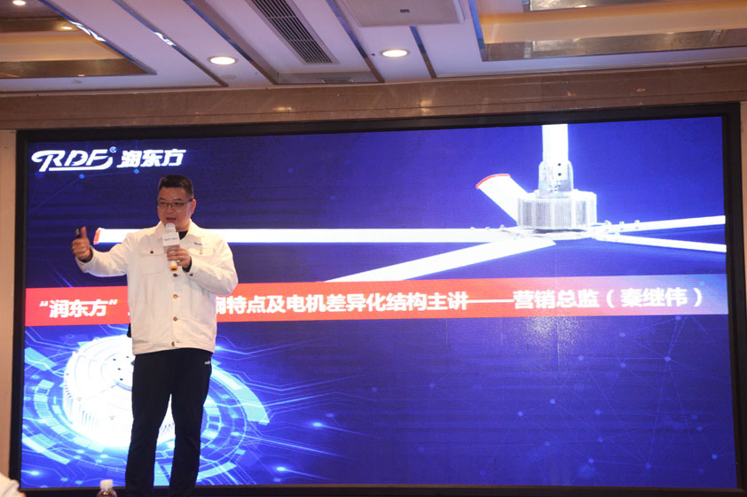 潤東方有限公司董事長是誰？潤東方環(huán)?？照{(diào)廣東廠家