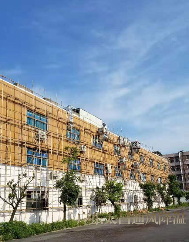 東莞市電腦腦繡花廠加裝環(huán)保空調工程案例