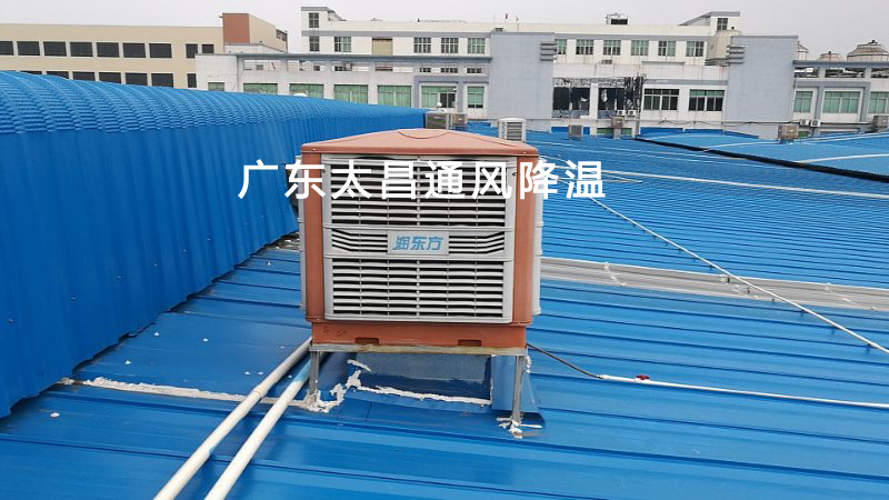 鐵皮房安裝環(huán)?？照{案例