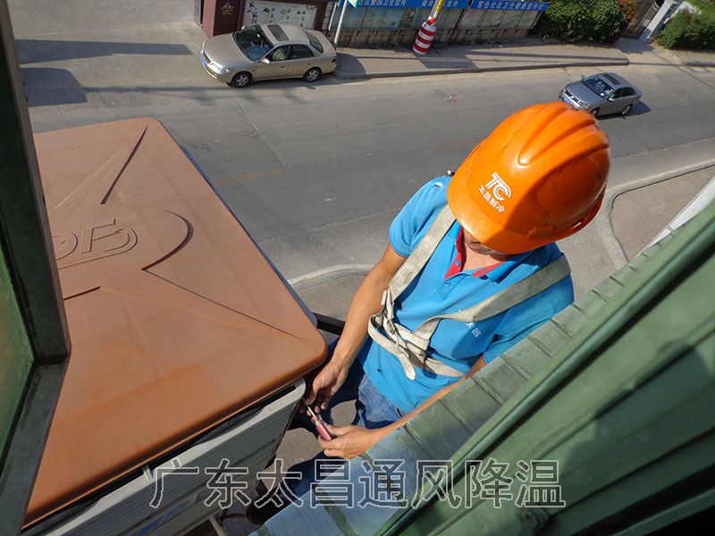 潤(rùn)東方環(huán)?？照{(diào)平時(shí)使用保養(yǎng)