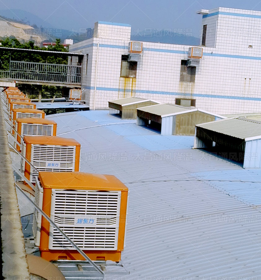 廠房降溫千萬不要錯過潤東方環(huán)?？照{設備