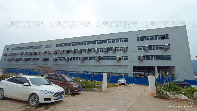 很多客戶都在用的車間降溫方法，你知道嗎