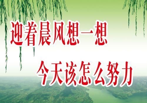 中国im电竞植物种类(中国植物百科)