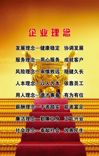兖矿集团官方网站im电竞(兖矿集团电话查询)