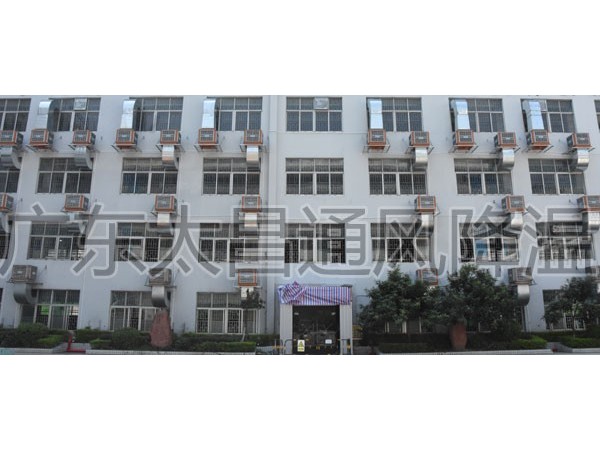 密封不好的環(huán)境可以安裝潤東方環(huán)?？照{(diào)降溫嗎？