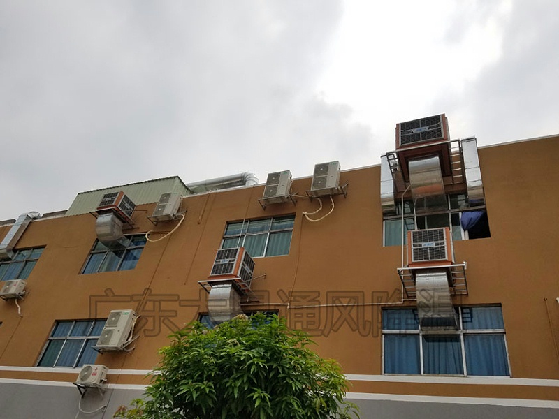電子五金廠環(huán)?？照{(diào)